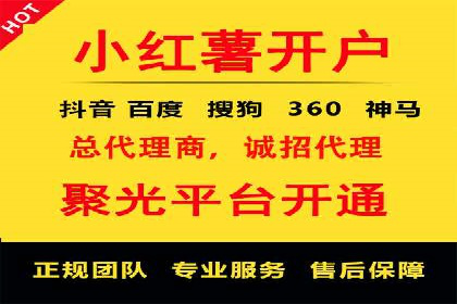 百度竞价托管公司实战案例：精准定位客户需求