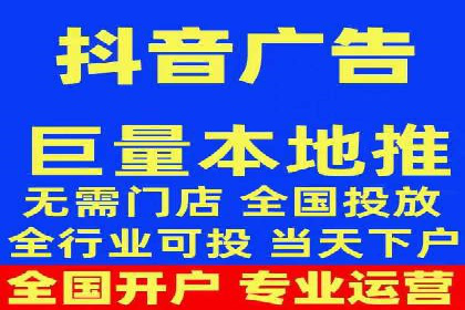 SEM优化公司助力企业提升搜索排名技巧